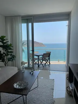 Paisaje cerca de este apartamento